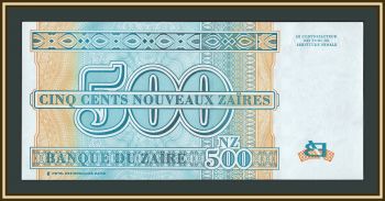 ���� 500 ����� ���� 1995 P-65 (65a) UNC