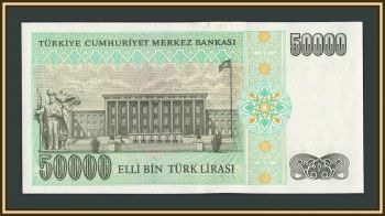 ������ 50000 ���� 1995-1999 P-204 UNC