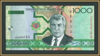 ������������ (���������) 1000 ����� 2005 P-20 UNC