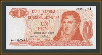 ��������� 1 ���� 1974 P-293 (293a) UNC