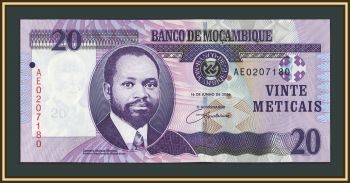 �������� 20 ��������� 2006 P-143 (143a) UNC