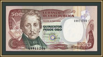 �������� 500 ���� 1993 P-431 (431�a.2) UNC