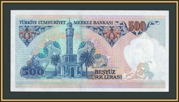 ������ 500 ��� 1983-1989 P-195 (195a.1) UNC