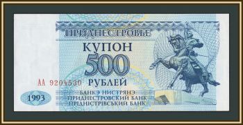 ������������� 500 ������ 1993 P-22 UNC