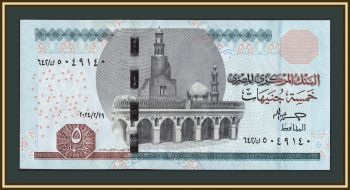 ������ 5 ������ 2024 P-72 (72n) UNC