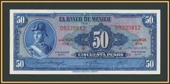 ������� 50 ���� 1972 P-49 (49u) UNC