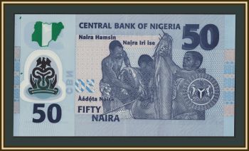 ������� 50 ����� 2025 P-40 (40o) UNC