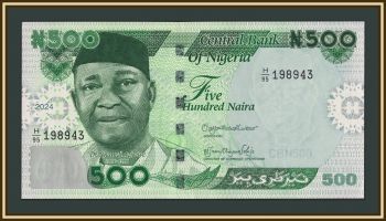 ������� 500 ����� 2024 P-48 (48�) UNC