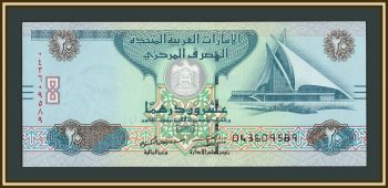 ��� (�������) 20 ������ 2016 P-28 (28d) UNC