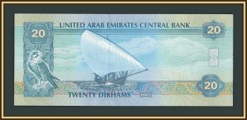 ��� (�������) 20 ������ 2016 P-28 (28d) UNC