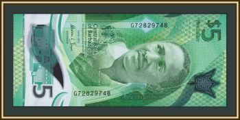 �������� 5 �������� 2022 P-81 UNC