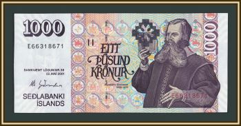 �������� 1000 ���� 2001 (2009) P-59 (59a.6) UNC