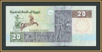 ������ 20 ������ 2024 P-74 (74h) UNC