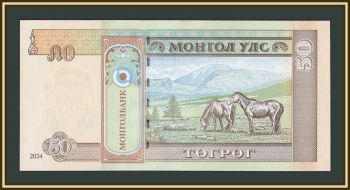 �������� 50 �������� 2024 P-72 UNC