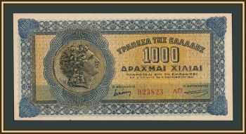 ������ 1000 ����� 1941 P-117 (117b.2) �UNC