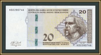 ������ � ����������� 20 ����� 2024 P-83 (83b) UNC