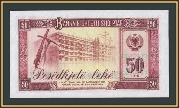 ������� 50 ��� 1976 P-45 (45a) UNC