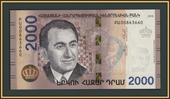 ������� 2000 ������ 2018 P-62 (62a) UNC