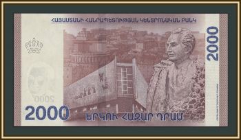 ������� 2000 ������ 2018 P-62 (62a) UNC