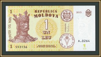 ������� (��������) 1 ��� 2015 P-21 UNC