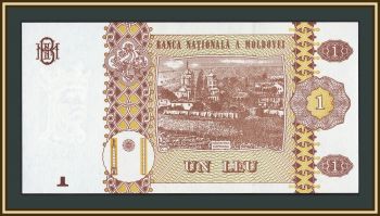 ������� (��������) 1 ��� 2015 P-21 UNC