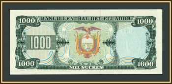 ������� 1000 ����� 1988 P-125 (125b.4) UNC