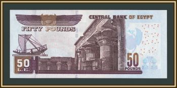 ������ 50 ������ 2025 P-75 (75e.5) UNC