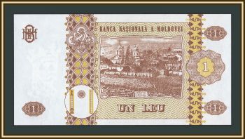 ������� (��������) 1 ��� 2006 P-8 (8g) UNC