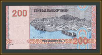 ����� 200 ������ 2025 P-R2a UNC