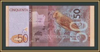 ���-���� � �������� 50 ����� 2016 (2018) P-73 (73a) UNC