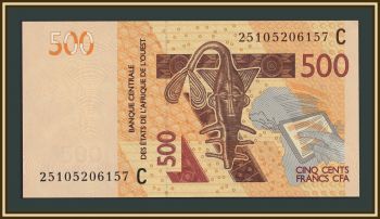 �������� ������ (� - �������-����) 500 ������� 2025 P-319 Sm UNC