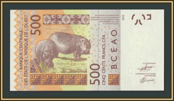 �������� ������ (� - �������-����) 500 ������� 2025 P-319 Sm UNC