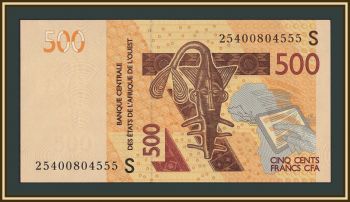 �������� ������ (S - ������-�����) 500 ������� 2025 P-919 Sn UNC