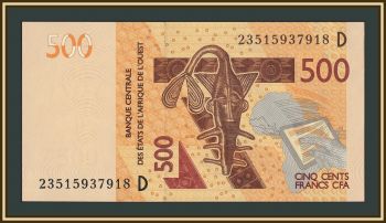 �������� ������ (D - ����) 500 ������� 2023 P-419 Dl UNC