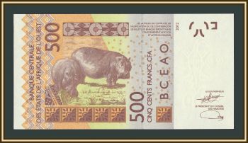 �������� ������ (D - ����) 500 ������� 2023 P-419 Dl UNC