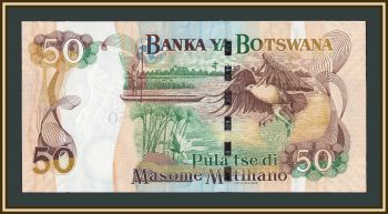 �������� 50 ��� 2000 P-22 (22a) UNC