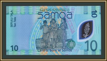 ����� 10 ���� 2023 P-48 (48a) UNC