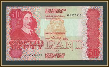 ����� ������ (���) 50 ������ 1990 P-122 (122b) UNC