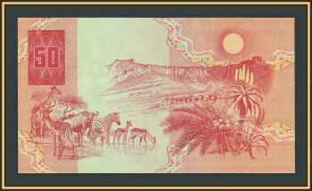 ����� ������ (���) 50 ������ 1990 P-122 (122b) UNC