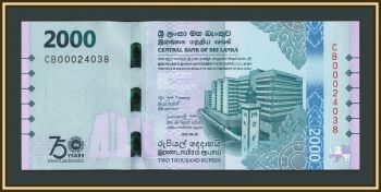 ���-����� 2000 ����� 2025 P-131 (131a) UNC