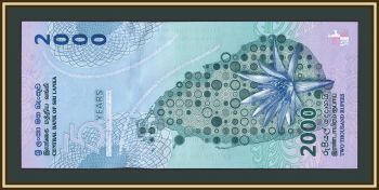 ���-����� 2000 ����� 2025 P-131 (131a) UNC