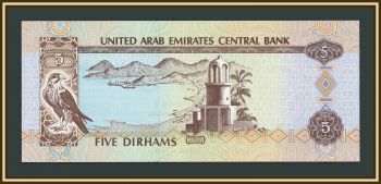 ��� (�������) 5 ������ 2000 P-19 (19�) UNC