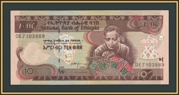 ������� 10 ����� 1998 (2006) P-48 (48d) UNC