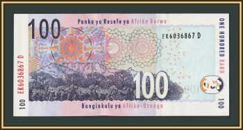 ����� ������ (���) 100 ������ 2010 P-131 (131b) UNC