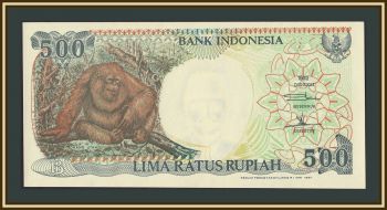 ��������� 500 ����� 1992 (1997) P-128 (128f) UNC