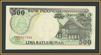 ��������� 500 ����� 1992 (1997) P-128 (128f) UNC