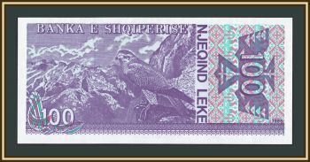 ������� 100 ��� 1996 P-55 (55c) UNC