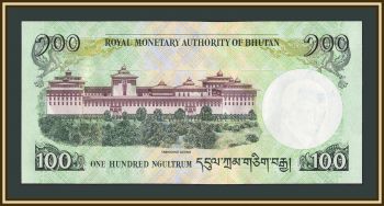 ����� 100 ���������� 2015 P-32 (32c) UNC