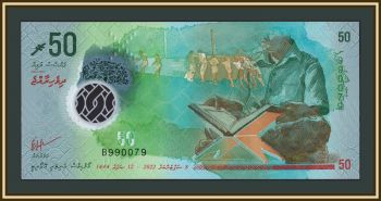 ����������� �-�� (��������) 50 ����� 2022 P-28 (28b) UNC