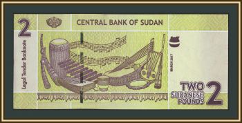 ����� 2 ����� 2017 P-71 (71c) UNC